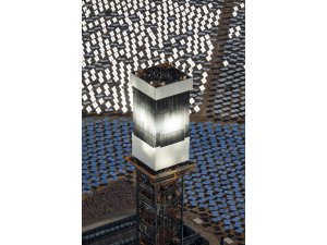 BrightSource signs MOU with CPI to supply its technology for first commercial scale CSP project under the U.S.-China Framework BrightSource signs MOU with CPI to supply its technology for first commercial scale CSP project under the U.S.-China Framework