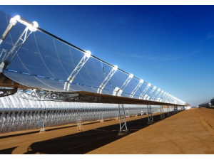 ACWA confirms the completion of financing and commencement of construction of Bokpoort CSP plant ACWA confirms the completion of financing and commencement of construction of Bokpoort CSP plant