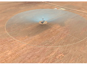 SolarReserve withdraws Termosolar Alcazar CSP project due to changes in regulatory framework SolarReserve withdraws Termosolar Alcazar CSP project due to changes in regulatory framework